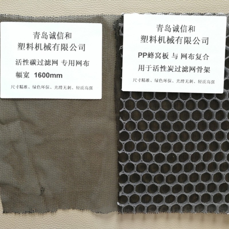 20250423191537_67099.jpg